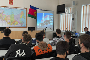 Студенты посетили компанию ООО «ЛУКОЙЛ-Кубаньэнерго» в режиме видеосвязи